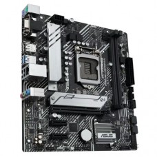 ASUS PRIME H510M-A